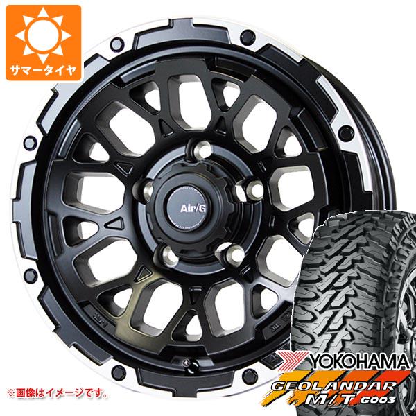 ジムニーシエラ JB74W用 サマータイヤ ヨコハマ ジオランダー M/T G003 LT215/70R16 100/ 97Q エアージー ロックス 6.0 16 :agrocks 36783 s86770zk:タイヤ1番