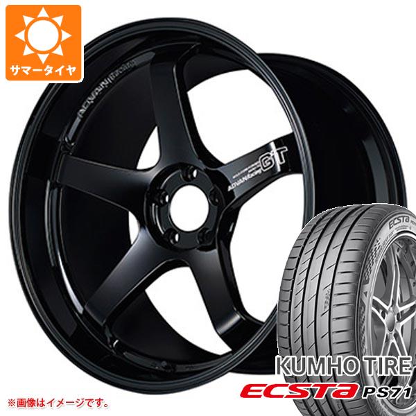 サマータイヤ 245/30R20 90Y XL クムホ エクスタ PS71 アドバンレーシング GT プレミアムバージョン 9.0 20 :agtpgbp 32448:タイヤ1番