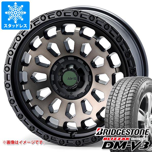 スタッドレスタイヤ ブリヂストン ブリザック DM-V3 225/65R17 102Q エアージー ヴァルカン 7.0-17