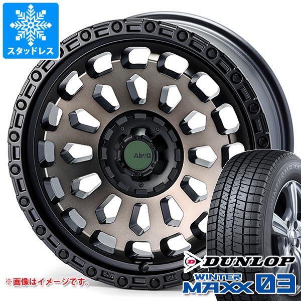 ミツビシ デリカD5用 スタッドレス ダンロップ ウインターマックス03 WM03 225/65R17 102Q エアージー ヴァルカン