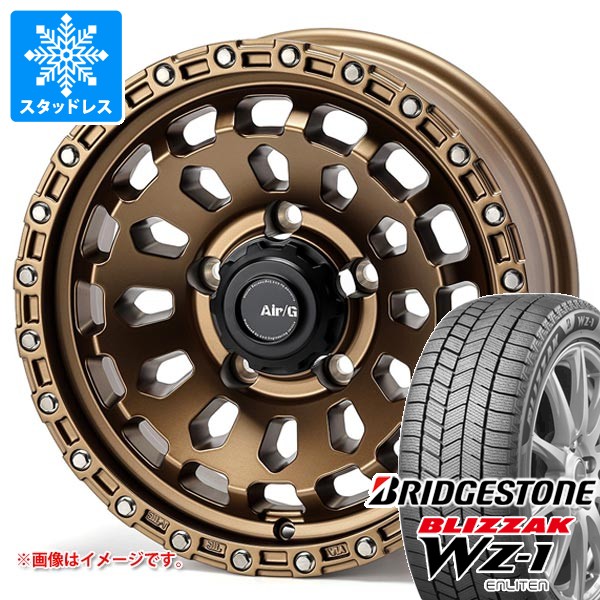 ブリザック 5本セット スズキ ジムニーシエラ JB74W用 スタッドレス 