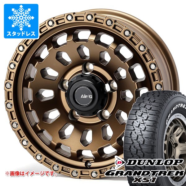 GRANDTREK スズキ ジムニーシエラ JB74W用 スタッドレス ダンロップ
