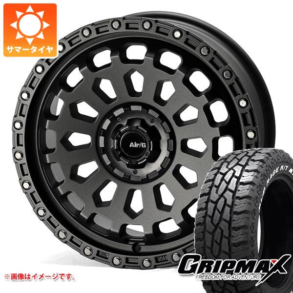 デリカD5用 サマータイヤ グリップマックス マッドレイジ R/T MAX LT225/65R17 107/103S ホワイトレター エアージー ヴァルカン 7.0-17｜tire1ban