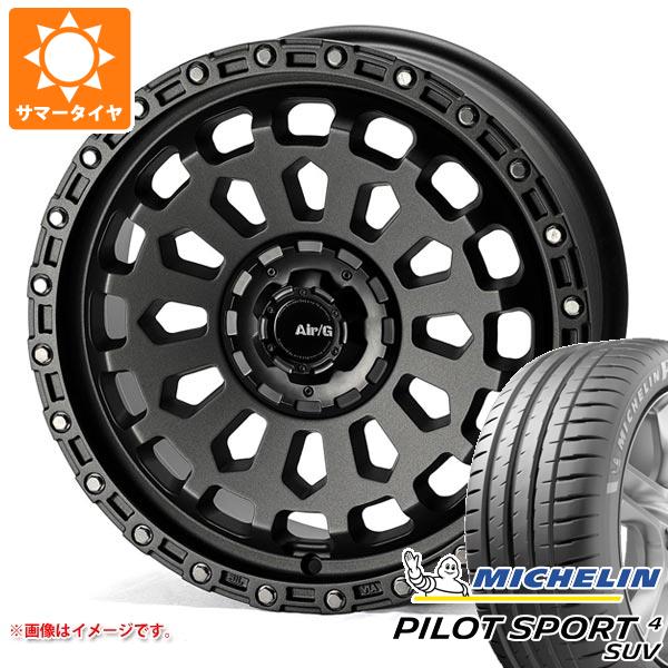 サマータイヤ 225/65R17 106V XL ミシュラン パイロットスポーツ4 SUV エアージー ヴァルカン 7.0 17 :agvumg5 32335:タイヤ1番