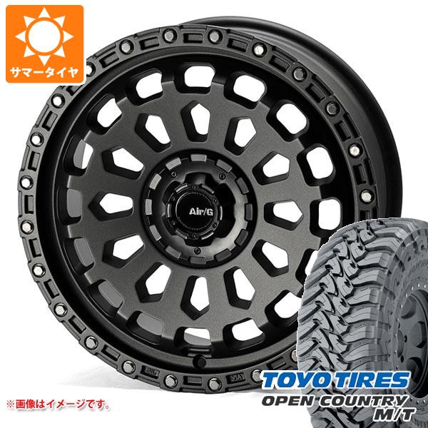 RAV4 50系用 サマータイヤ トーヨー オープンカントリー M/T LT265/65R17 120/117P ブラックレター エアージー ヴァルカン 7.0 17 :agvumg5 32611 t801016yt:タイヤ1番