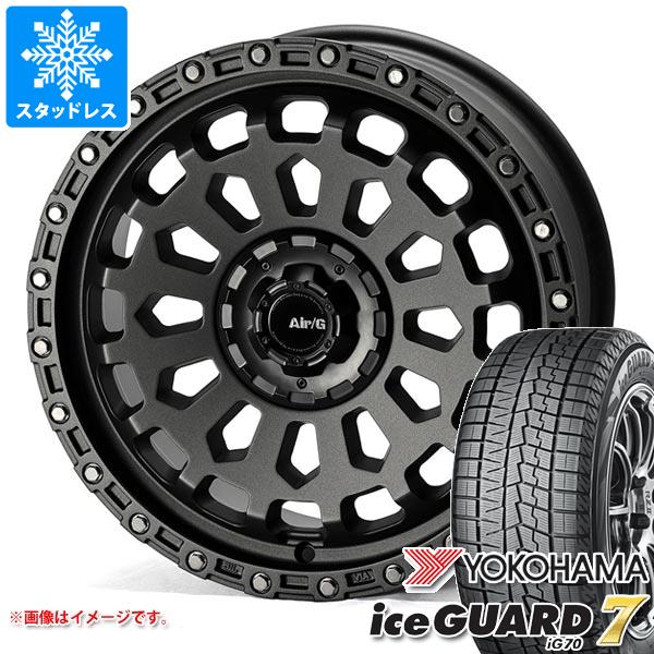 iceGUARD スタッドレスタイヤ ヨコハマ アイスガードセブン iG70 225 