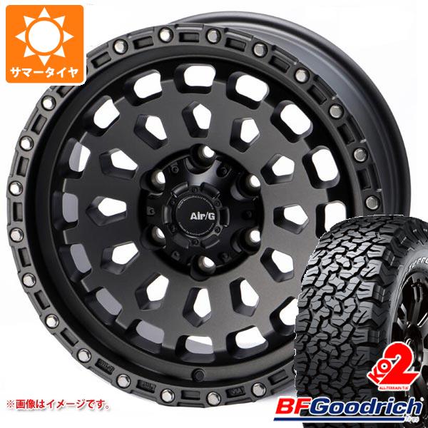 ランドクルーザー プラド 150系用 サマータイヤ BFグッドリッチ オールテレーンT/A KO2 LT285/70R17 121/118R ホワイトレター エアージー ヴァルカン 8.0 17 : agvumg6 19591 t80988yt : タイヤ1番