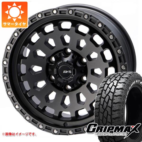 ハイラックスサーフ215系用 サマータイヤ グリップマックス マッドレイジ R/T MAX LT265/65R17 120/117Q ホワイトレター エアージー ヴァルカン 8.0 17 :agvumg6 36511 t801055yt:タイヤ1番