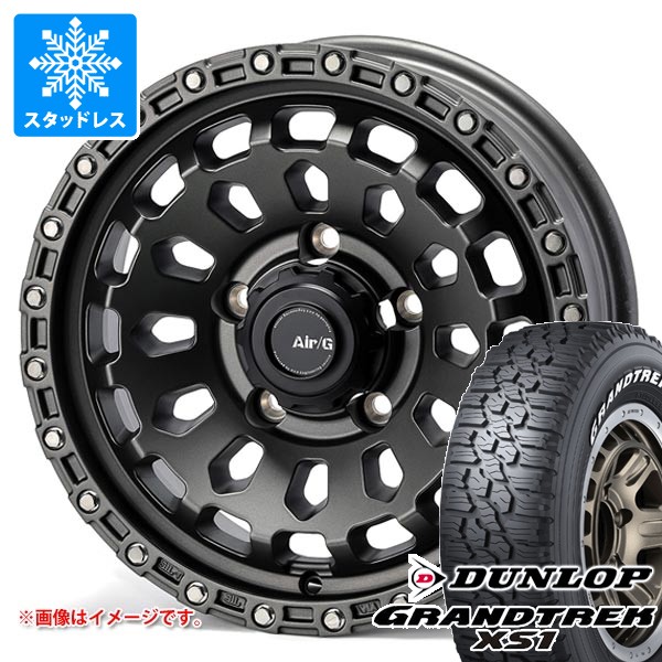 GRANDTREK スズキ ジムニーシエラ JB74W用 スタッドレス ダンロップ