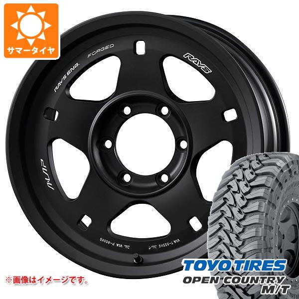 サマータイヤ 265/65R17 120/117P トーヨー オープンカントリー M/T ブラックレター レイズ エーラップ 05X 8.0 17 : al05x6 32611 : タイヤ1番