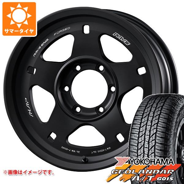 サマータイヤ 265/65R17 112H ヨコハマ ジオランダー A/T G015 ブラックレター レイズ エーラップ 05X 8.0 17 : al05x6 22926 : タイヤ1番