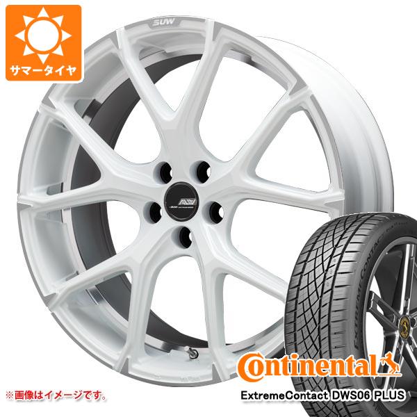 サマータイヤ 245/35R20 95Y XL コンチネンタル エクストリームコンタクト DWS06 プラス クライメイト アリア LM r 8.5 20 :alialmr 36663:タイヤ1番