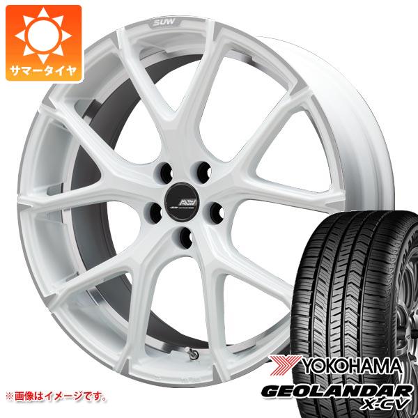 サマータイヤ 245/45R20 103W XL ヨコハマ ジオランダー X-CV G057 クライメイト アリア LM-r 8.5-20