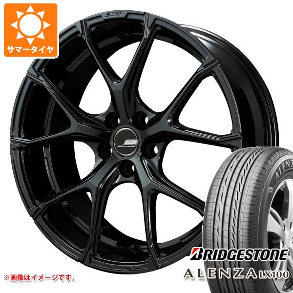 正規品 サマータイヤ 245/45R20 103W XL ブリヂストン アレンザ LX100 クライメイト アリア LM-r 8.5-20