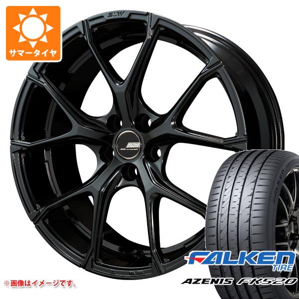 サマータイヤ 225/35R20 90Y XL ファルケン アゼニス FK520L クライメイト アリア LM r 8.5 20 : alialmrb 40437 : タイヤ1番