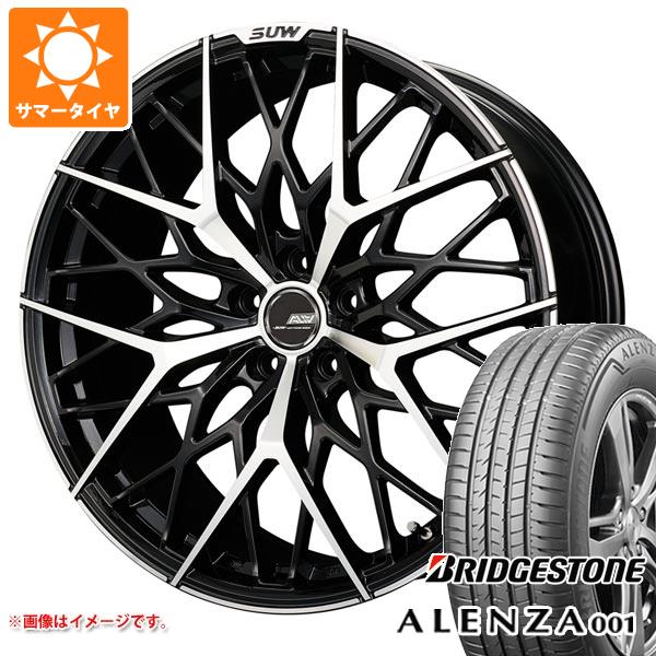 ALENZA - 朱夏タイア 255/45R20 101W ブリヂストン アレンザ 001 クライメイト アリア M-5 8.5-20 車、バイク、自転車-夏タイヤ、ホイールセット-自動車