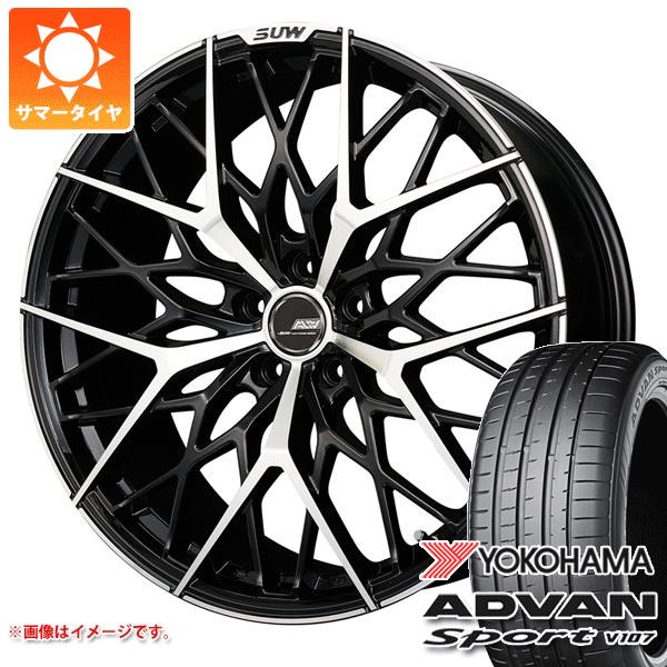 サマータイヤ 255/40R21 (102Y) XL ヨコハマ アドバンスポーツV107 クライメイト アリア M 5 9.0 21 :aliam5 39584:タイヤ1番