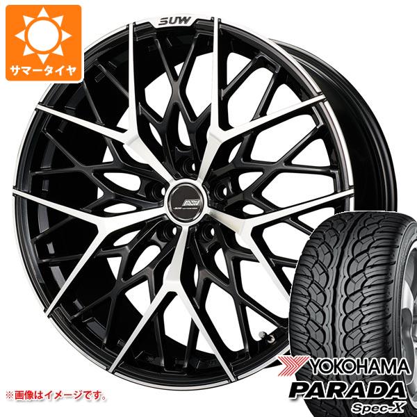 サマータイヤ 245/45R20 99V ヨコハマ パラダ スペック X PA02 クライメイト アリア M 5 8.5 20 :aliam5 4856:タイヤ1番