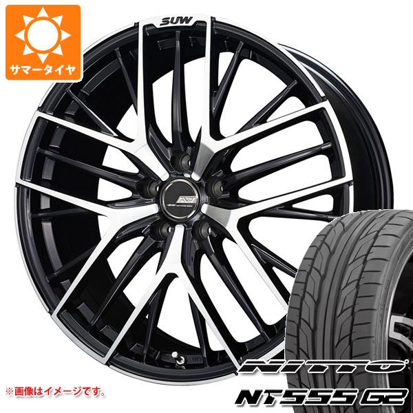 サマータイヤ 215/45R18 93Y XL ニットー NT555 G2 クライメイト アリア S-5 7.0-18｜tire1ban