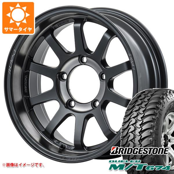 スズキ ジムニーノマド JC74W用 サマータイヤ ブリヂストン デューラー M/T674 185/85R16 105/103L LT ブラックレター レイズ エーラップ J 2324 LTD 6.0-16