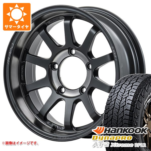 RAYS - スズキ ジムニーノマド JC74W用 2026年製 炎節タイア ハンまかない方 ダイナプロAT2 RF12 215/70R16 100T 白いこと水茎の跡 レイズ エーラップ J 2324 LTD 6.0-16