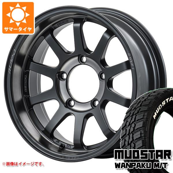 ジムニー用 サマータイヤ マッドスター ワンパク M/T 185/85R16 105/103L LT ホワイトレター レイズ エーラップ J 2324 LTD 5.5 16 :alj2324j 38755 s86999zk:タイヤ1番