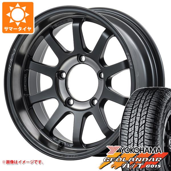 ジムニー JB64W用 サマータイヤ ヨコハマ ジオランダー A/T G015 205/80R16 104T XL ブラックレター レイズ エーラップ J 2324 LTD 5.5 16 :alj2324j 22945 s861008zk:タイヤ1番