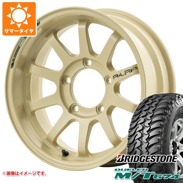 5本セット スズキ ジムニーノマド JC74W用 サマータイヤ ブリヂストン M/T674 185/85R16 LT ブラックレター レイズ エーラップ J デザートエディション 6.0-16