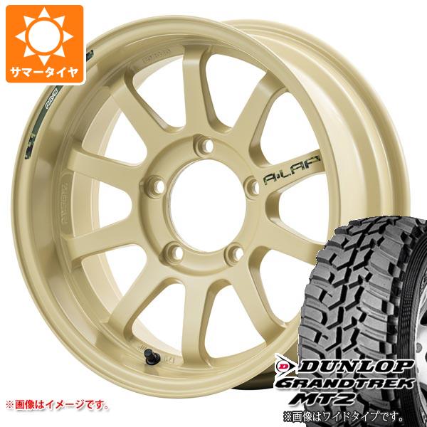 ジムニー用 サマータイヤ ダンロップ グラントレック MT2 195R16C 104Q ブラックレター NARROW レイズ エーラップ J デザートエディション 5.5 16 :aljdesrj 1310 s861002zk:タイヤ1番