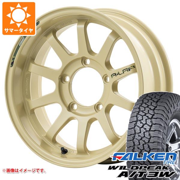RAYS - ジムニー JB64W用 炎節タイア ファルケン ワイルドピーク A/T3W LT225/75R16 115/112Q レイズ エーラップ J 乾荒原～版 5.5-16