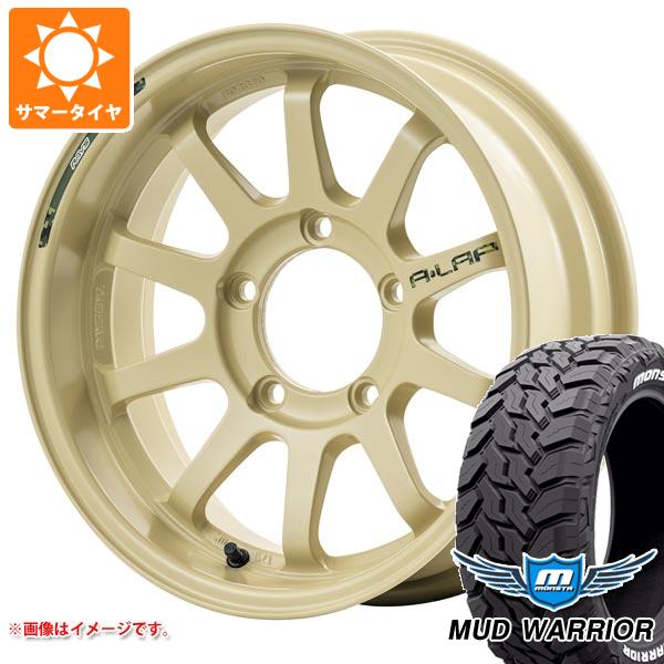 ジムニー JB64W用 サマータイヤ モンスタ マッドウォーリアー LT215/70R16 107/105Q ホワイトレター レイズ エーラップ J デザートエディション 5.5 16 :aljdesrj 34780 s86768zk:タイヤ1番