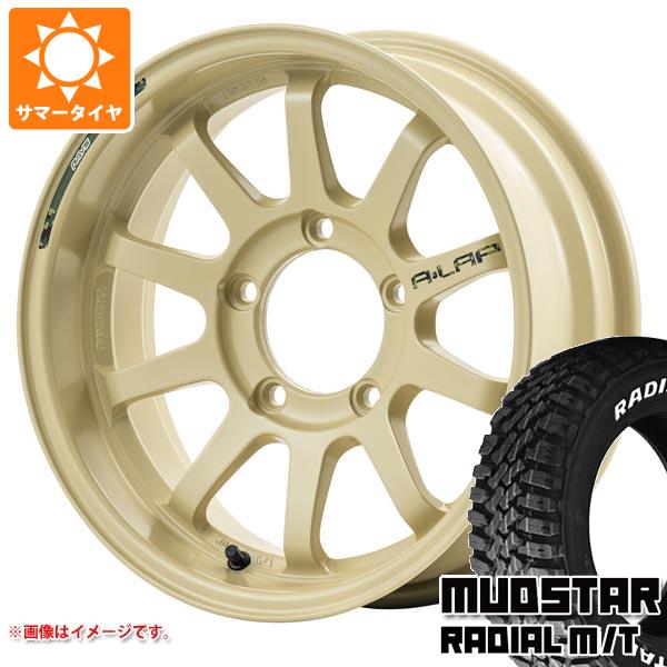 ジムニーシエラ JB74W用 サマータイヤ マッドスター ラジアル M/T 215/70R16 100T ホワイトレター レイズ エーラップ J デザートエディション 6.0 16 :aljdesrs 34822 s86770zk:タイヤ1番