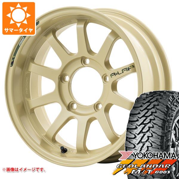 ジムニー JB64W用 サマータイヤ ヨコハマ ジオランダー M/T G003 LT215/70R16 100/ 97Q レイズ エーラップ J デザートエディション 5.5 16 :aljdesrj 36783 s86768zk:タイヤ1番