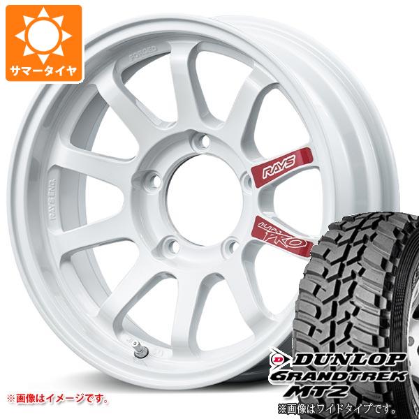 ジムニー用 サマータイヤ ダンロップ グラントレック MT2 195R16C 104Q ブラックレター NARROW レイズ エーラップ J プロ 5.5 16 :aljproj 1310 s861002zk:タイヤ1番