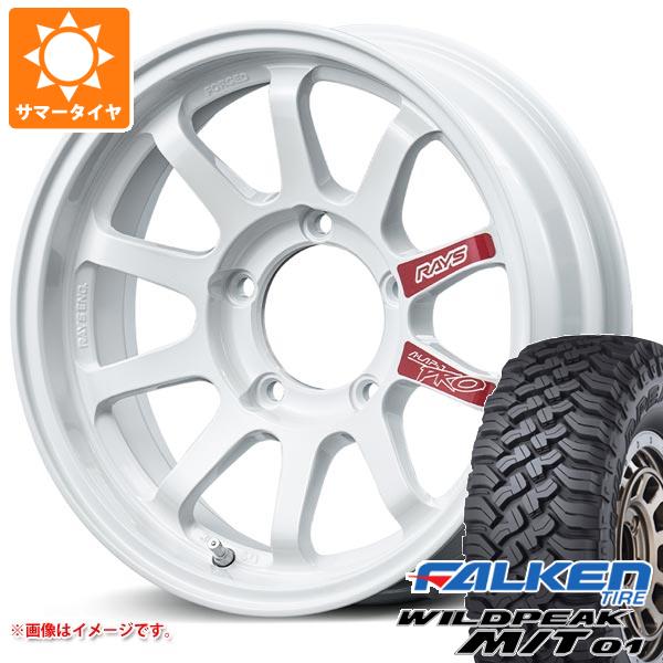 ジムニー用 サマータイヤ ファルケン ワイルドピーク M/T01 185/85R16 105/103L レイズ エーラップ J プロ 5.5 16 :aljproj 36989 s86999zk:タイヤ1番