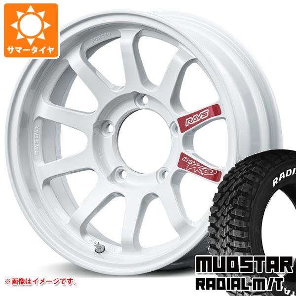 ジムニーシエラ JB74W用 サマータイヤ マッドスター ラジアル M/T 215/70R16 100T ホワイトレター レイズ エーラップ J プロ 6.0 16 :aljpros 34822 s86770zk:タイヤ1番