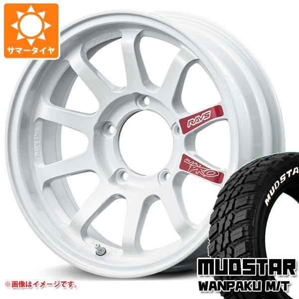 ジムニー用 サマータイヤ マッドスター ワンパク M/T 185/85R16 105/103L LT ホワイトレター レイズ エーラップ J プロ 5.5 16 :aljproj 38755 s86999zk:タイヤ1番