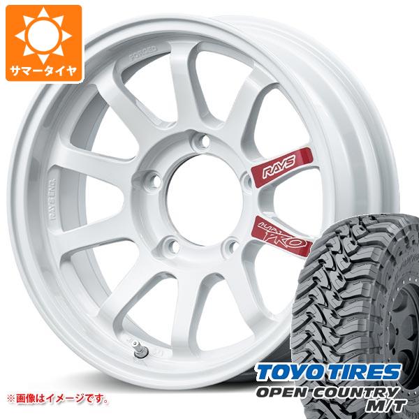 ジムニー JB64W用 サマータイヤ トーヨー オープンカントリー M/T LT225/75R16 103/100Q ホワイトレター レイズ エーラップ J プロ 5.5 16 :aljproj 34450 s861004zk:タイヤ1番