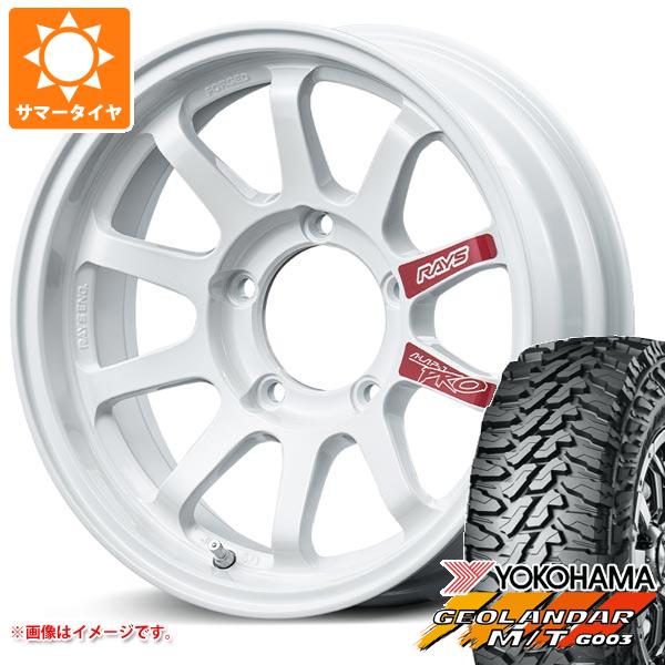 5本セット ジムニーシエラ JB74W用 サマータイヤ ヨコハマ ジオランダー M/T G003 185/85R16 105/103N LT レイズ エーラップ J プロ 6.0 16 :aljpros 26881 s86769zk 5:タイヤ1番