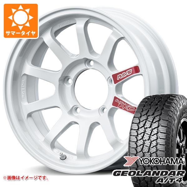 スズキ ジムニーシエラ JB74W用 サマータイヤ ヨコハマ ジオランダー A