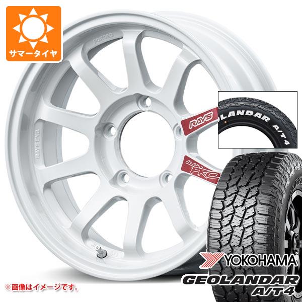 RAYS - 5本仕掛ける ジムニー用 2026年製 朱夏タイア ヨコハマ ジオランダー A/T4 G018 185/85R16 105/103N LT 白いこと雁の使い レイズ エーラップ J 労働者階級 5.5-16 車、バイク、自転車-タイヤ、ホイール