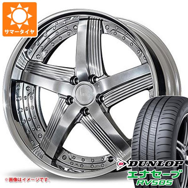 サマータイヤ 245/40R20 99W XL ダンロップ エナセーブ RV505 アミスタット ライエン C010 8.5 20 :amc010 32127:タイヤ1番