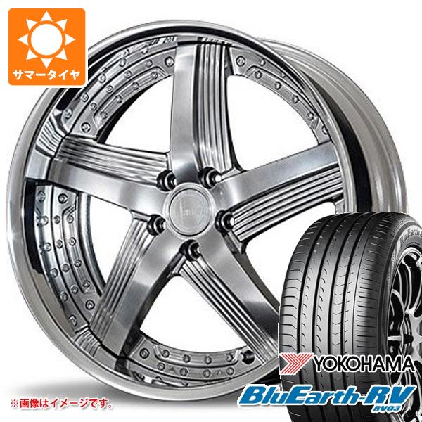 サマータイヤ 245/35R20 95W XL ヨコハマ ブルーアースRV RV03 アミスタット ライエン C010 8.5 20 :amc010 38363:タイヤ1番