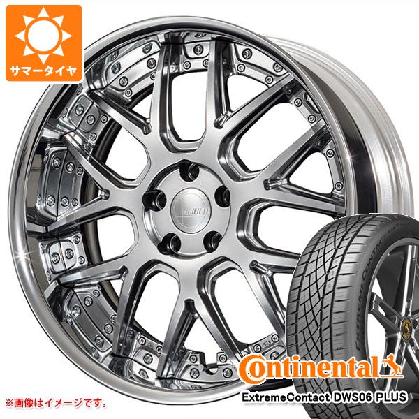 正規 ExtremeContact サマータイヤ 245/40R20 99Y XL コンチネンタル