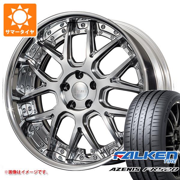 サマータイヤ 245/30R20 90Y XL ファルケン アゼニス FK520L アミスタット ライエン M07 8.5 20 :amm07 40432:タイヤ1番