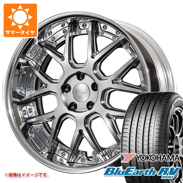 サマータイヤ 245/35R20 95W XL ヨコハマ ブルーアースRV RV03 アミスタット ライエン M07 8.5 20 :amm07 38363:タイヤ1番