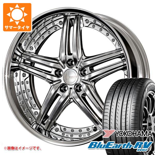 サマータイヤ 245/35R20 95W XL ヨコハマ ブルーアースRV RV03 アミスタット ライエン S05 8.5 20 :ams05 38363:タイヤ1番