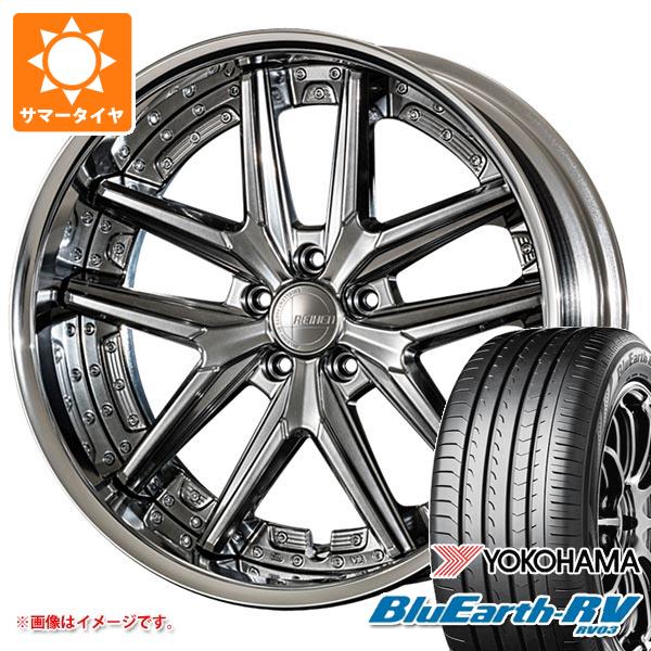 サマータイヤ 245/35R20 95W XL ヨコハマ ブルーアースRV RV03 アミスタット ライエン T025 8.5 20 :amt025 38363:タイヤ1番