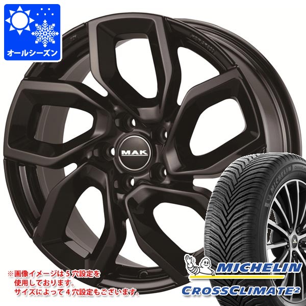 シトロエン C3 B6系用 オールシーズンタイヤ ミシュラン クロスクライメート2 195/65R15 95V XL MAK アポロ