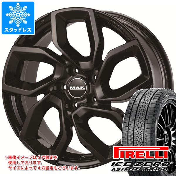 ICE ASIMMETRICO シトロエン C4 C41系用 スタッドレス ピレリ アイス 